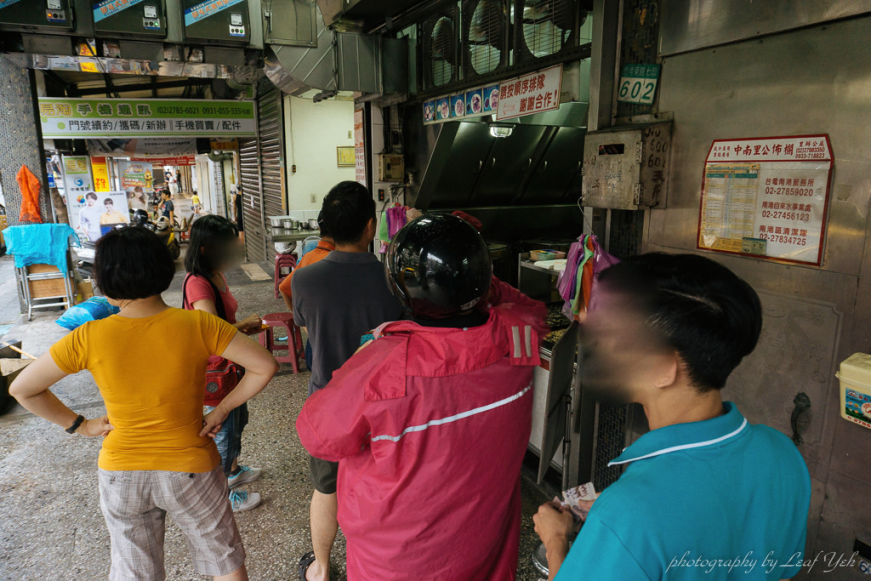 老張炭烤燒餅店,南港老張胡椒餅,南港美食小吃,南港展覽館美食小吃,台北胡椒餅推薦,台北有名胡椒餅,台北好吃胡椒餅,胡椒餅南港,南港展覽館小吃，台北必吃胡椒餅