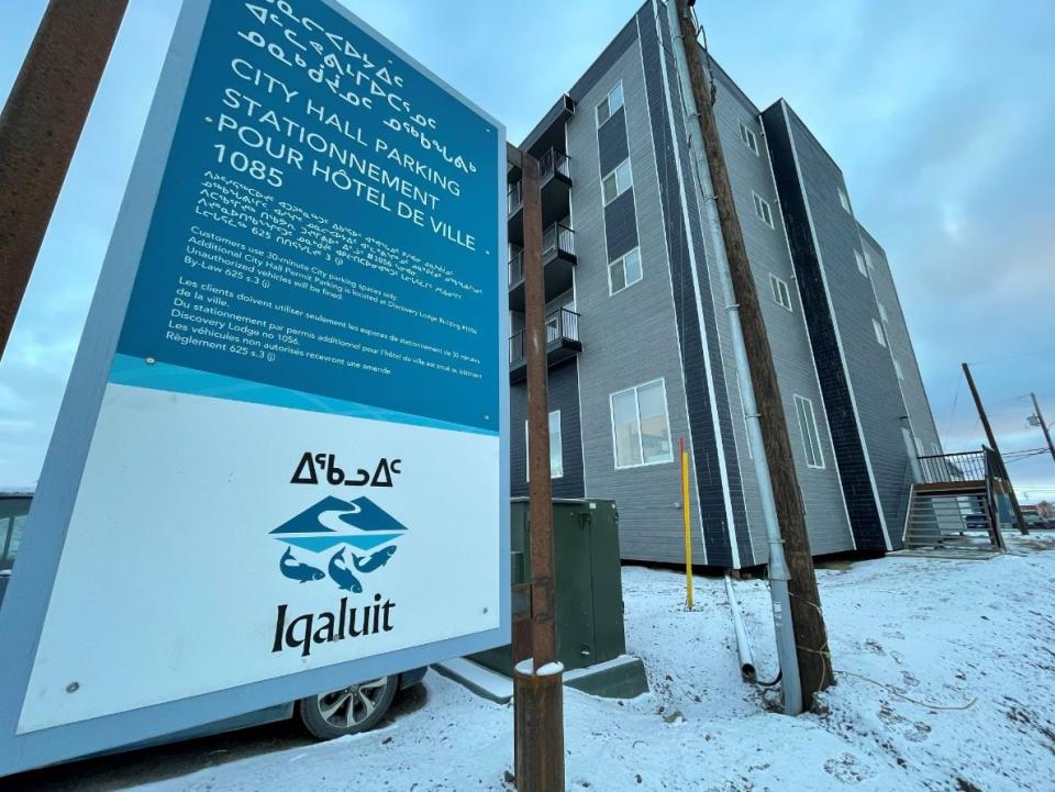 The new Iqaluit City Hall building, pictured here on November 4, 2021.