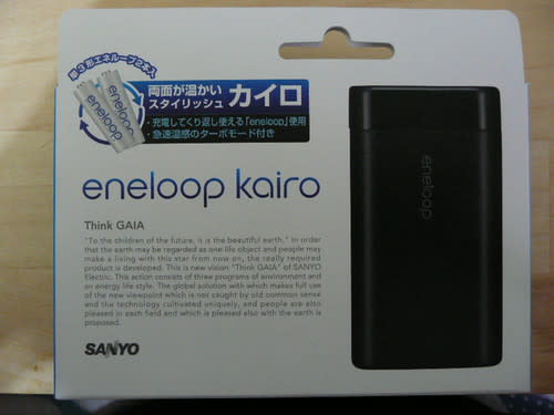 科科來文：SANYO eneloop kairo KIR-SL1S