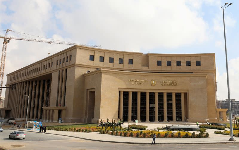 FILE PHOTO: A general view of the new headquarters of the Central Bank of Egypt, at the New Administrative Capital (NAC) east of Cairo