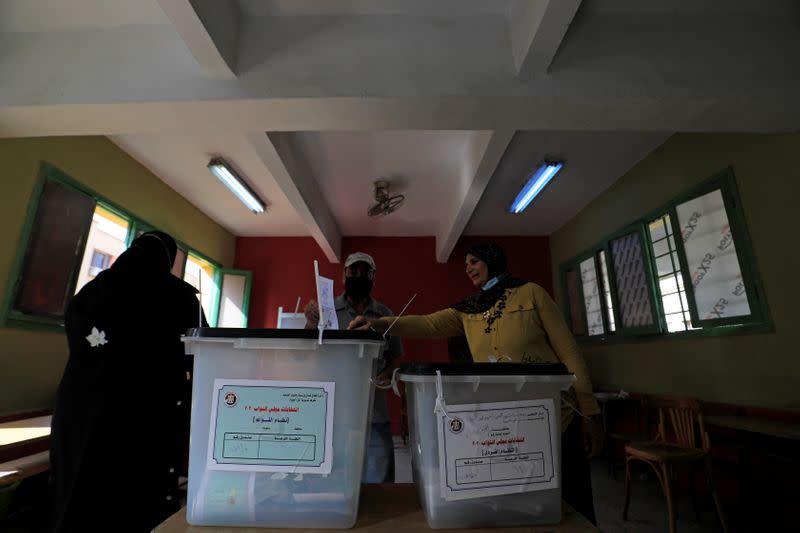 Egypt's parliamentary elections, in Giza
