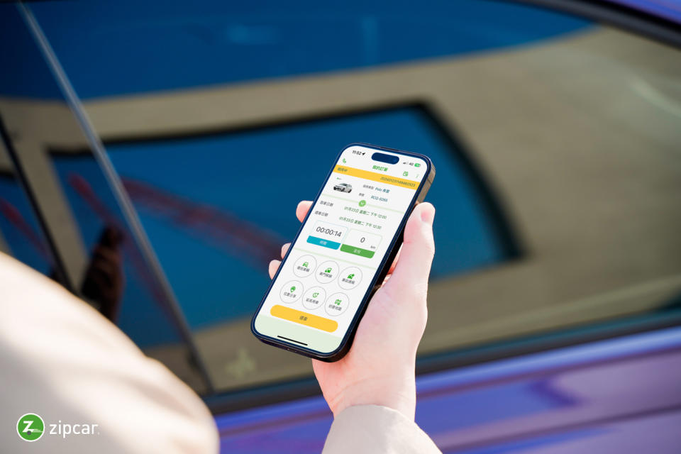 【圖二】Zipcar APP 全新介面，更加直覺的介面設計，提升使用順暢度.jpg