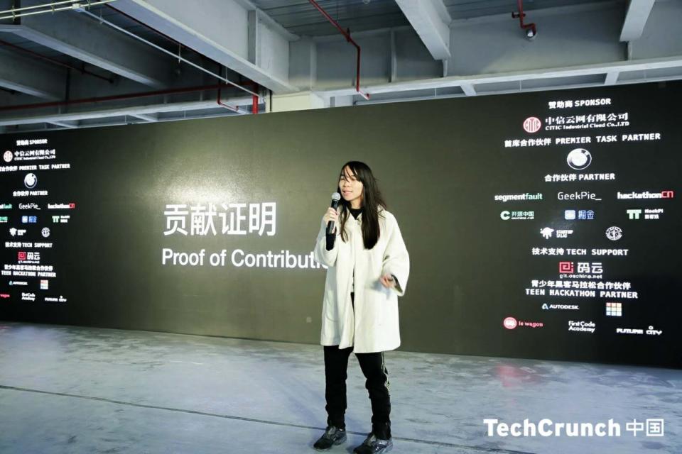 techcrunch_shanghai_hackathon_3