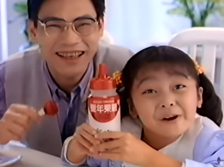 糖糖27年前，因豐年果糖廣告而暴紅。（圖／翻攝自YouTube）