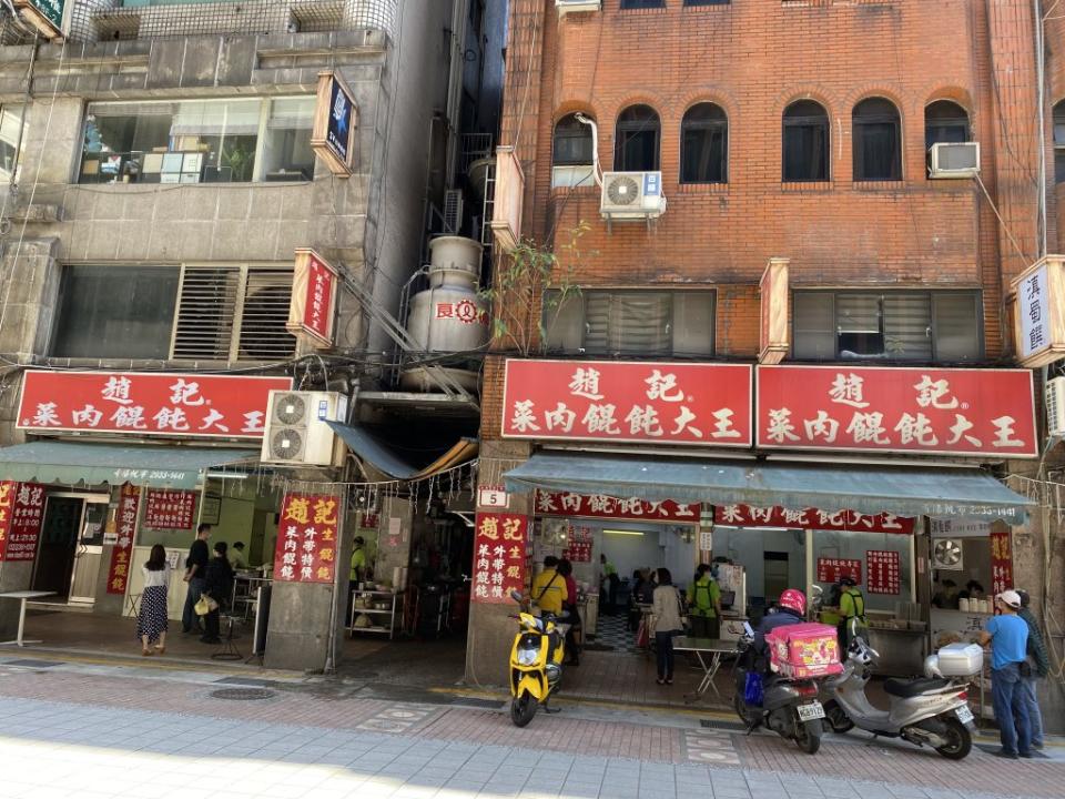 台北市桃源街菜肉大餛飩一條街。（記者王超群攝）