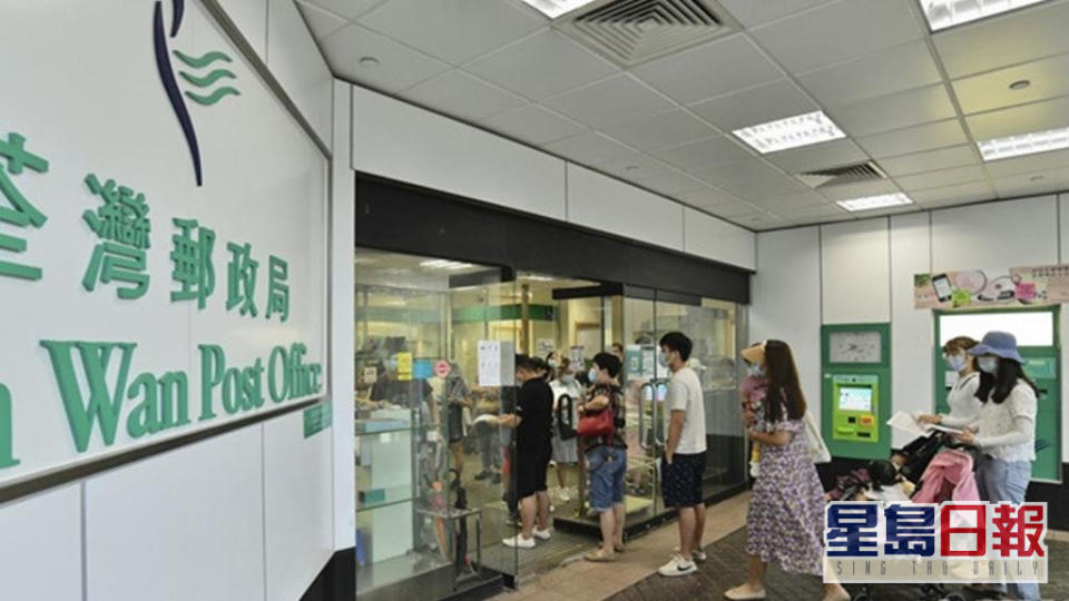 香港郵政所有寄澳門郵政服務，即日起暫停。資料圖片