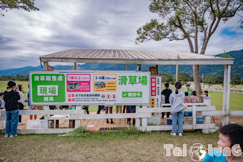 台東初鹿牧場