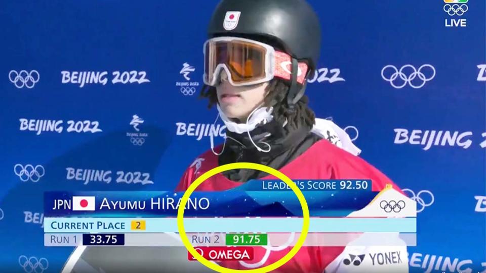 Japanese star Ayumu Hirano (pictured) waiting for his score at the Beijing Winter Olympics.
