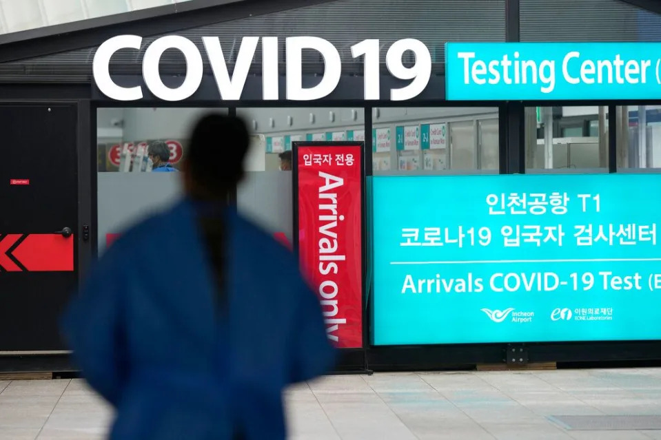 南韓仁川機場加強對中國旅客疫情檢測。（AP）