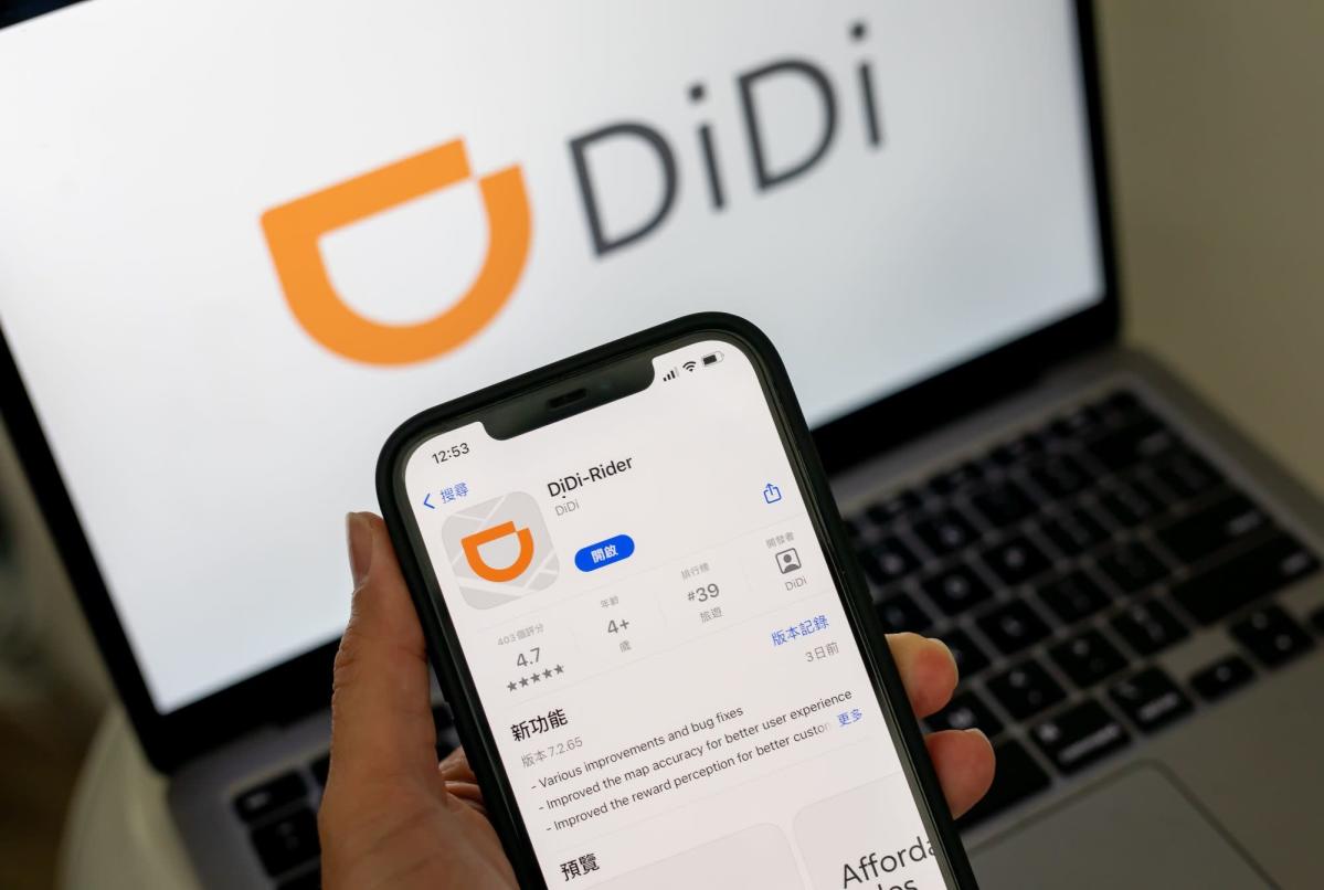 Didi Plunges 44% After Halting Planned Hong Kong Stock Listing