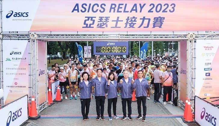 2023 ASICS RELAY亞瑟士接力賽　屏科大開跑