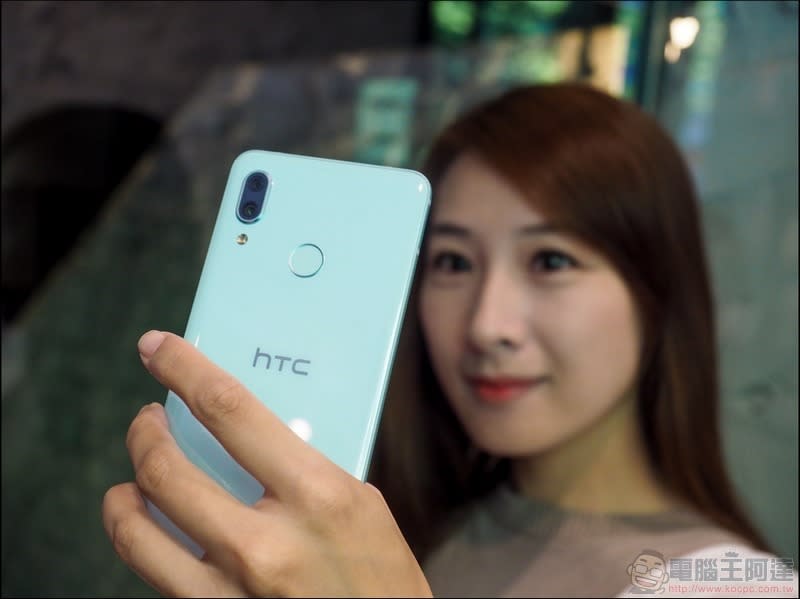 HTC U19e時尚雙色美型美拍 自動Ai懶人拍照沒煩惱