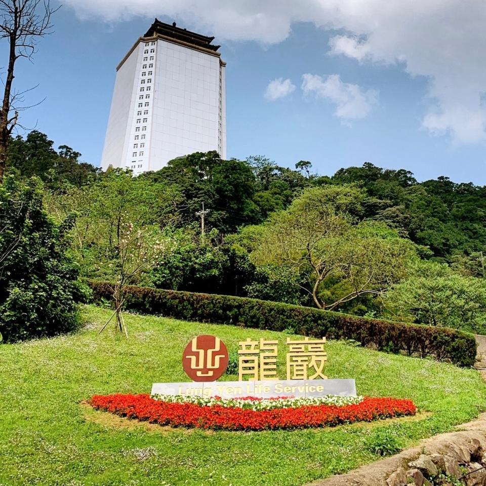 龍巖集團三芝真龍殿生命紀念館由日本青木公司建造設計，主建築物高103.5公尺。（翻攝自龍巖官網）