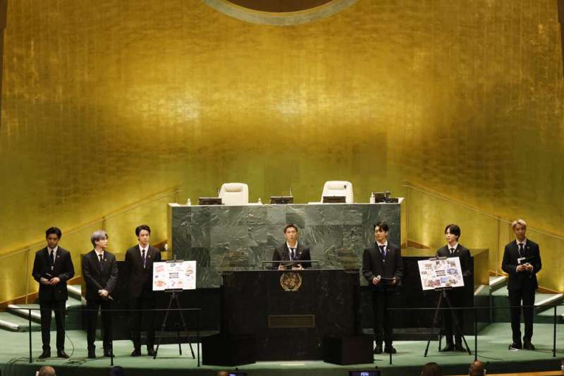 南韓防彈少年團（BTS）9月20日在聯合國大會活動演講。（AP）