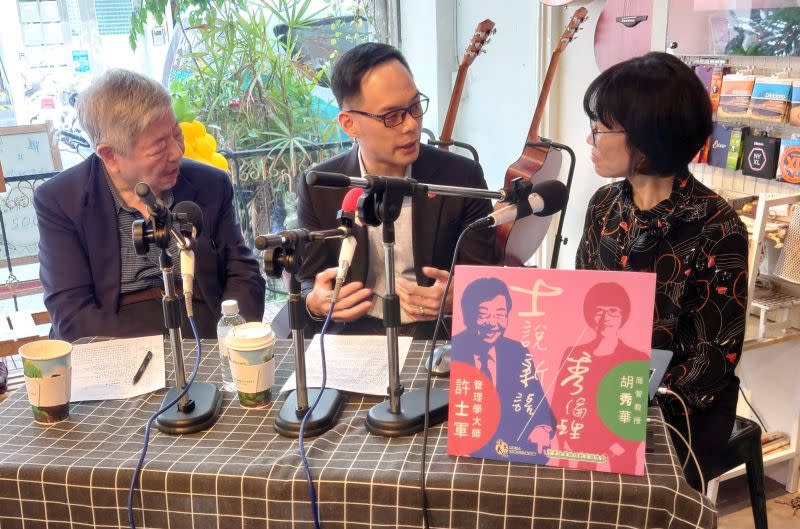 ▲台灣大哥大總經理林之晨(中)在信義房屋企業倫理podcast上談電信業的永續治理。（圖／NOWnews資料照片）