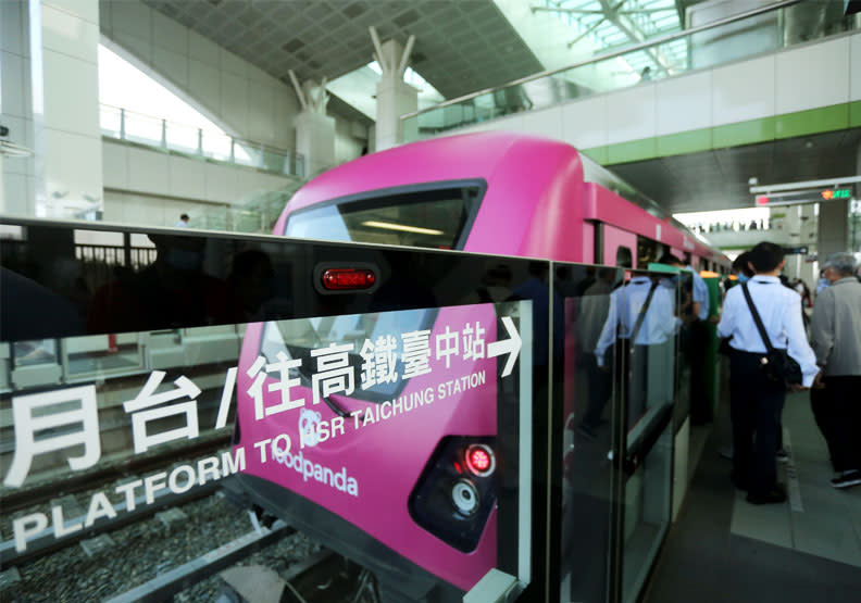 台中捷運綠線因與高鐵轉乘搭配，成為中台灣首條上路的捷運路線。
