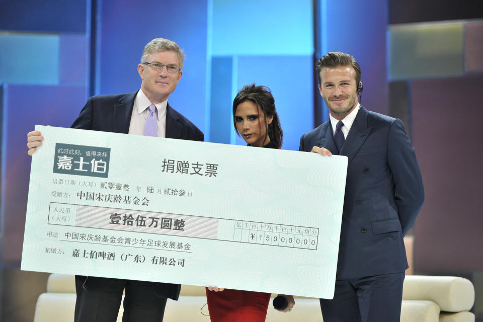 David Beckham and Victoria Beckham are both huge global superstars and made a massive impression in China