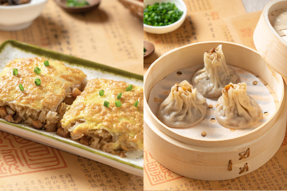 Cai Lin Ji - Shao mai and dou pi