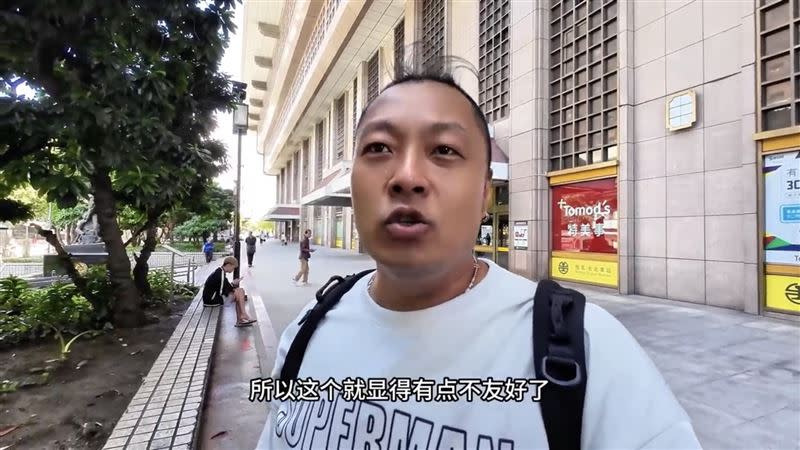中國網紅Sean打算租車自駕遊台灣卻碰壁，無奈表示「這就顯得有點不友好！」（圖／翻攝自Sean的世界 TV YouTube）