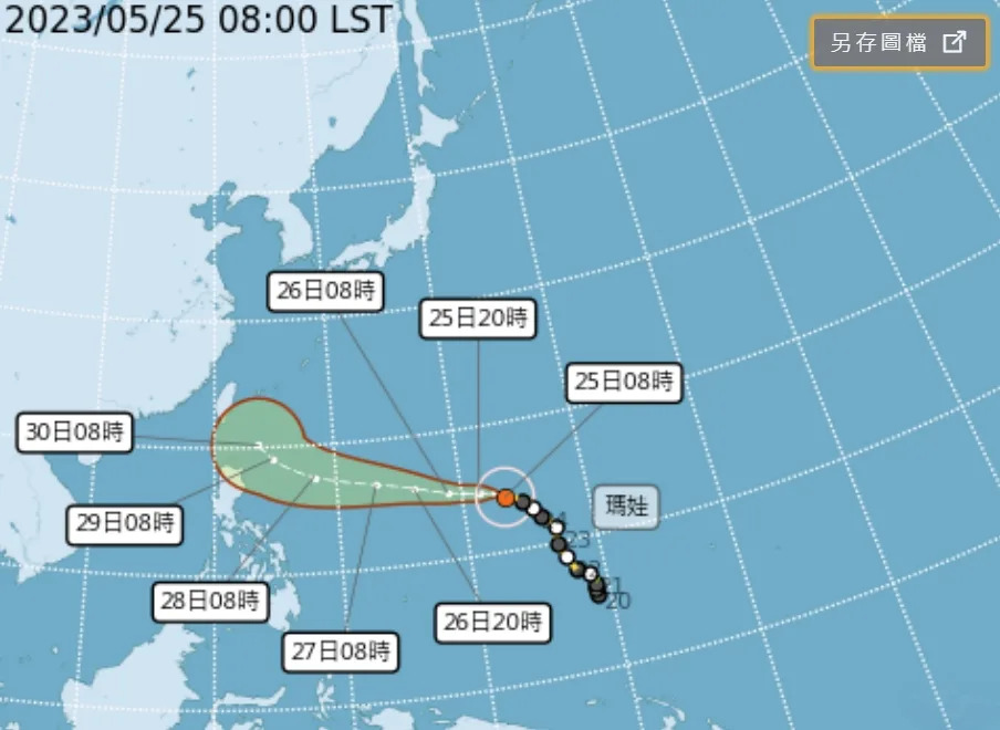 &#x00ff08;&#x005716;&#x0053d6;&#x0081ea;&#x004e2d;&#x00592e;&#x006c23;&#x008c61;&#x005c40;&#x007db2;&#x007ad9;&#x00ff09;