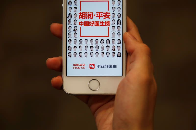 FILE PHOTO: Illustration picture of the Ping An Good Doctor app seen on a mobile phone