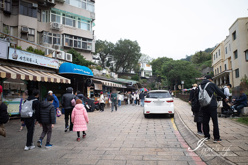 北投｜地熱谷公園