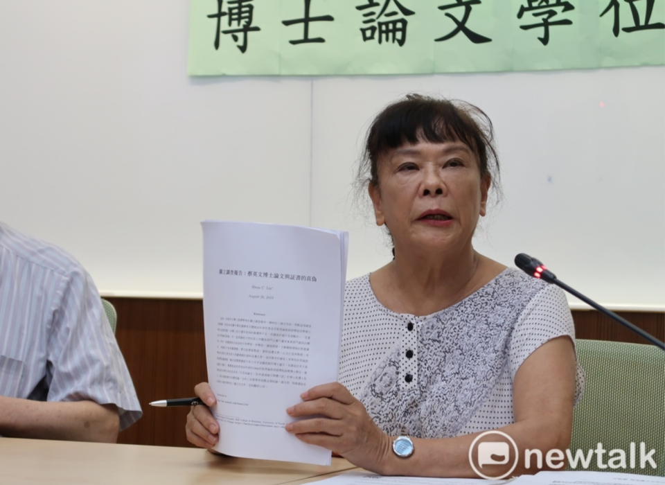 台大法律系名譽教授賀德芬11日深夜在臉書發文表示自己不會反告蔡英文，並列出4大理由。   圖：林朝億/攝（資料照片）