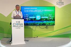 Dr. Chen Zhaohui presented FTA's methods for reducing trucking emissions at COP28