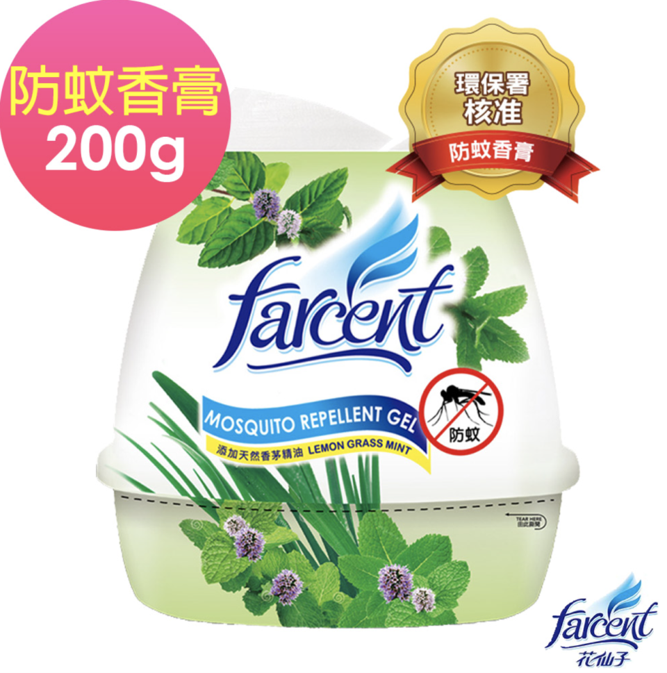 ▲花仙子花語香膏-香茅薄荷200g(核准防蚊蟲)，原價99元，活動價69折69元。（圖片來源：Yahoo購物中心）