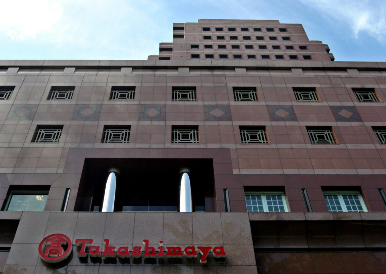 The Takashimaya department store logo is seen outside Ngee Ann City shopping mall in Singapore, December 30, 2005.