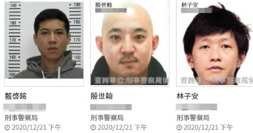 外役監至今仍有3名受刑人脫逃在外，遭監委公開點名，但法務部卻僅坐等警方抓人，彷彿事不關己。（圖／翻攝自刑事局官網）