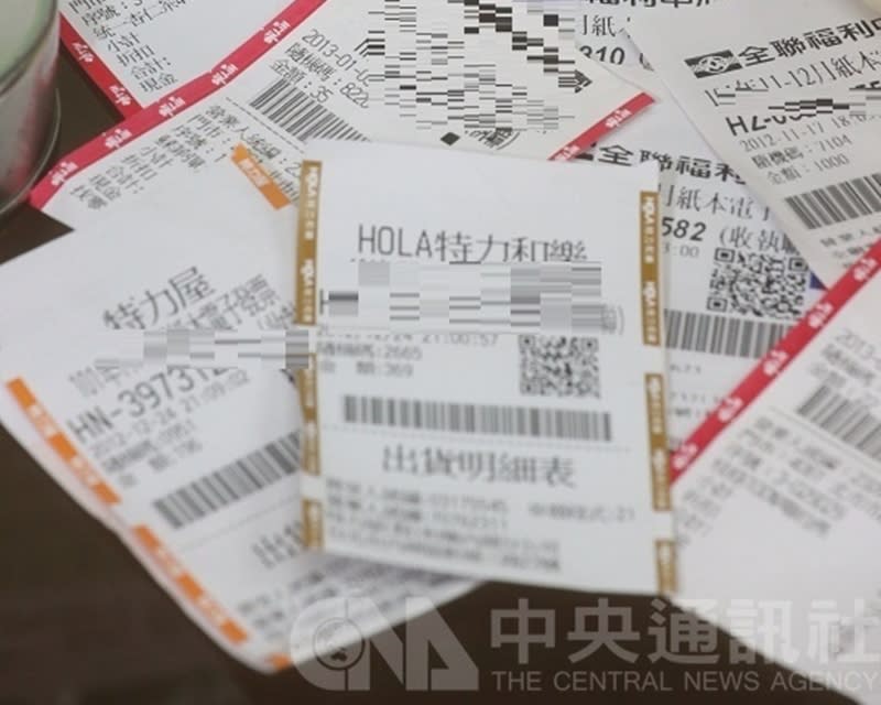 買筆買到中千萬 3人喜迎統一發票大獎