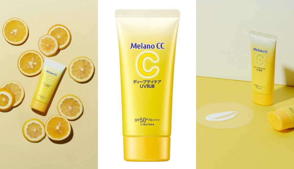 Melano CC 維他命C亮白UV精華乳 SPF50+/PA++++  50g NT.420(圖片來源：Melano CC)