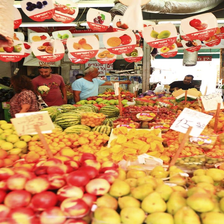 A fruit market in Tel Aviv.