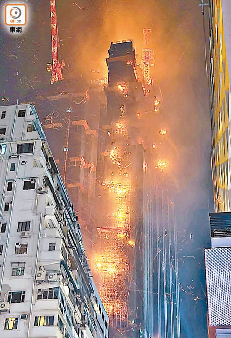 地盤四級火或涉違規 疑漏夜開工遺火種