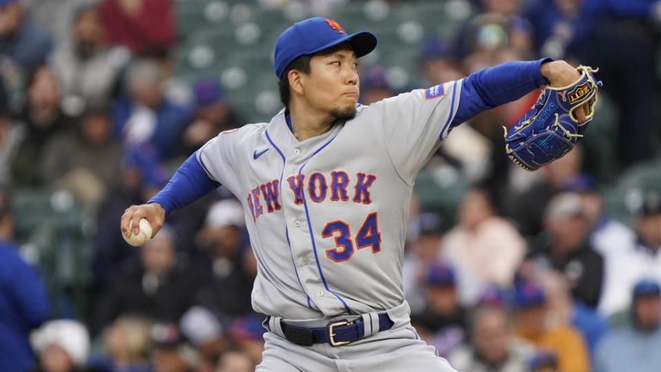 May 24, 2023;  Chicago, Illinois, USA;  New York Mets starting pitcher Kodai Senga (34) throws the ball against the Chicago Cubs during the first inning at Wrigley Field.