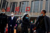 Outbreak of the coronavirus disease (COVID-19) in Beijing