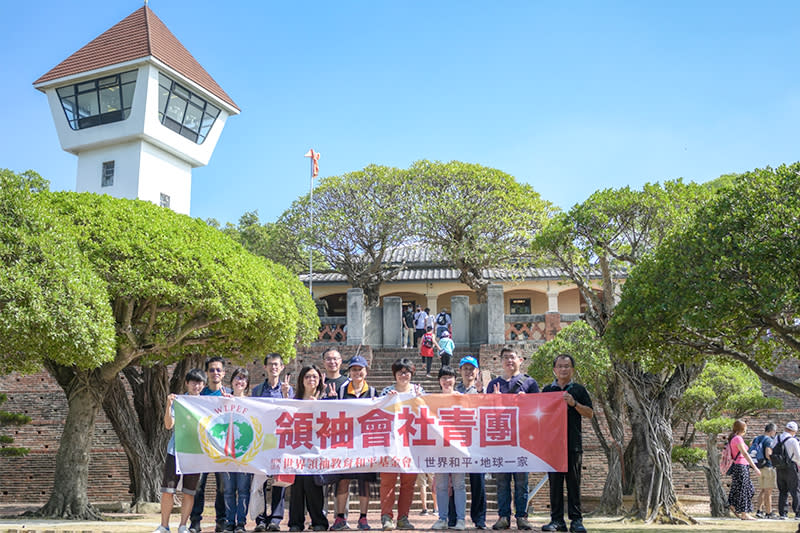 2022年社青團-台南安平輕旅行，圖片由財團法人世界領袖教育和平基金會提供