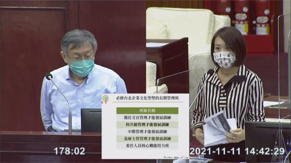 議會通過敬老金條例　柯文哲喊提覆議「玩假的」？