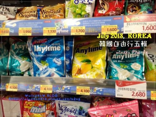 仲夏韓國自由行！首爾站樂天超市（롯데마트、LOTTE MART）小採買 - 必買超好吃的Binch餅乾！