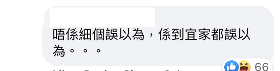 消化餅｜名字之誤！消化餅幫助消化？網友越食越滯食到嘔 5大食物名不副實