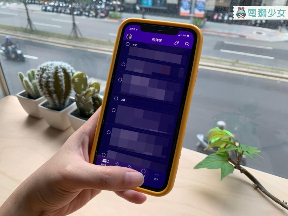 傳說中不會爆的信箱！懶人愛用、自動整理的『 Yahoo奇摩電子信箱 』App 升級開外掛：一鍵退訂電子報 & 1TB 免費容量！