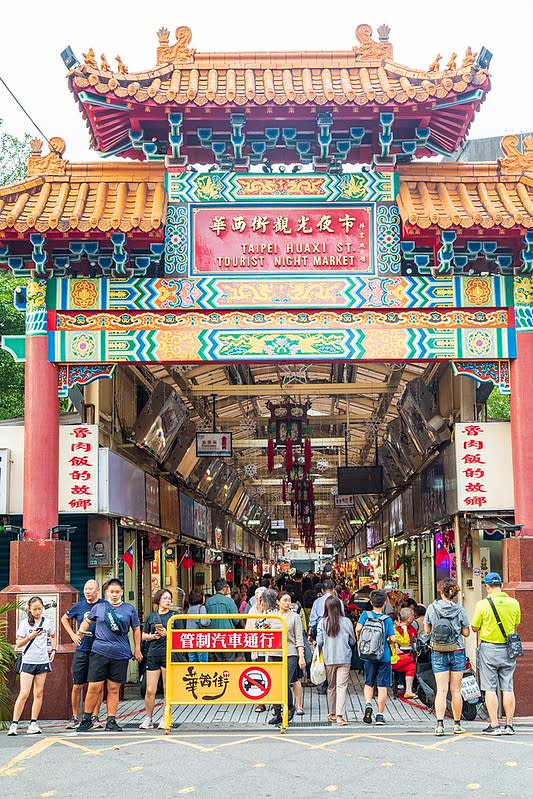 台北華西街｜北港甜湯