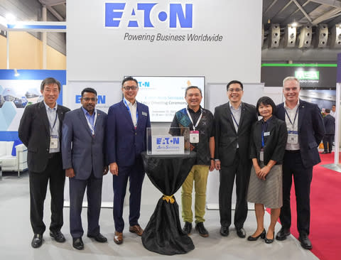 Eaton and SIAEC unveiled the logo at MRO Asia-Pacific (Photo: Business Wire)