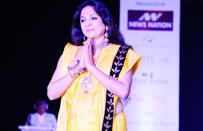 <p>Kamzor Kadi Kaun, the Indian version of a successful American game show, The Weakest Link? didn't get much attention, maybe because of the rude hostess Neena Gupta. © BCCL</p>