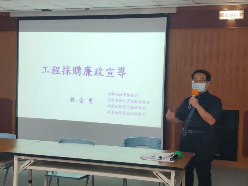 第七河川局X地檢署疏濬作業說明會　廉能透明守護工程品質