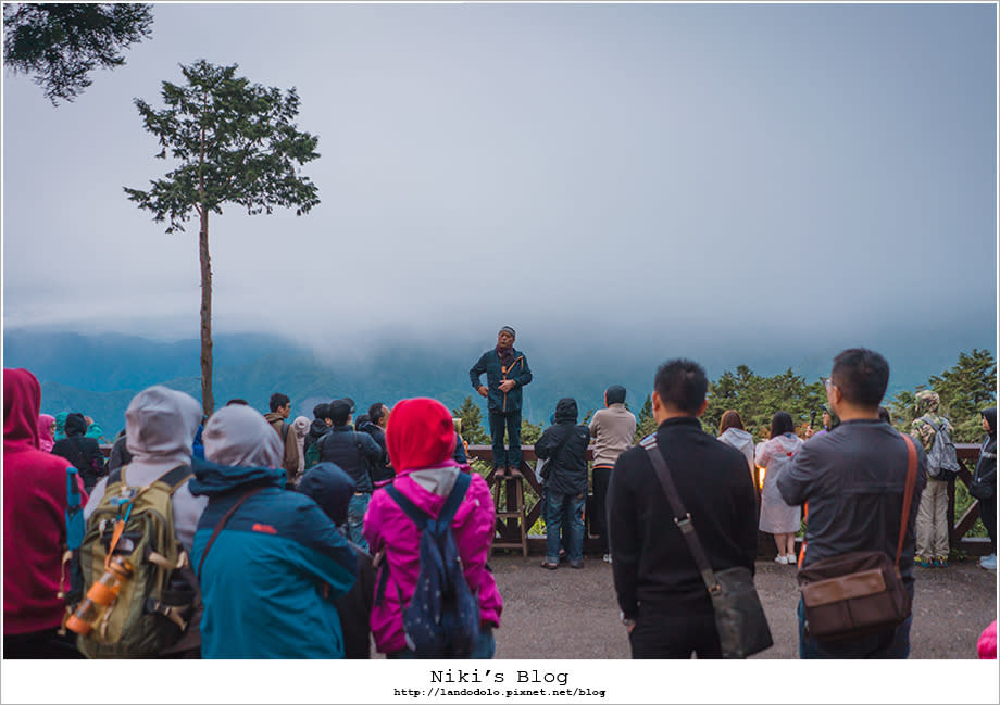 阿里山輕旅行