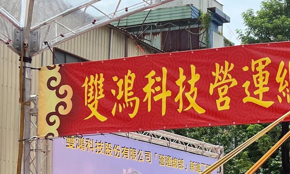 散熱廠10月營收譜高調，雙鴻、奇鋐、力致鴻、建準均亮眼。圖／本報資料照片