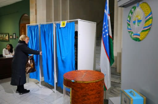 Choices on the ballot in Uzbekistan were few -- all five parties competing are represented in the outgoing parliament�