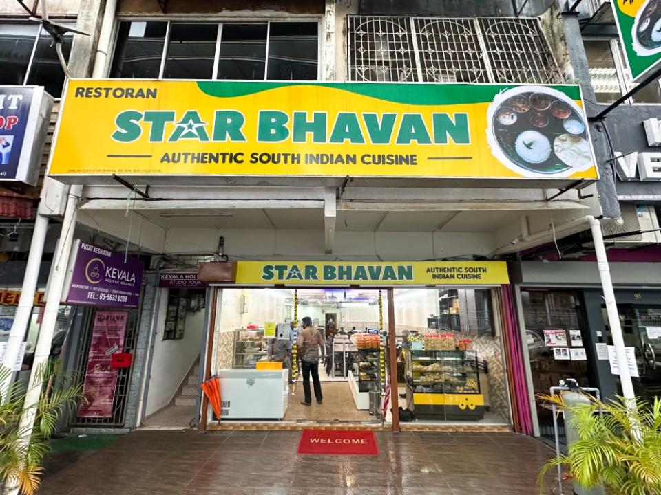 Star Bhavan is located at the busy street of Jalan SS14/1, just next to the LRT station.